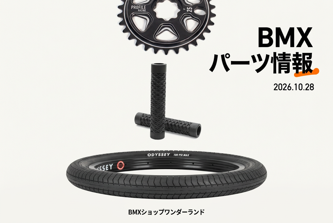 2026.10.28 入荷案内｜CULT・KINK・ODYSSEYほか