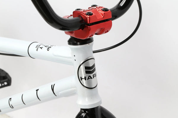【おすすめ】HARO MID CITY 20.75" / ホワイト