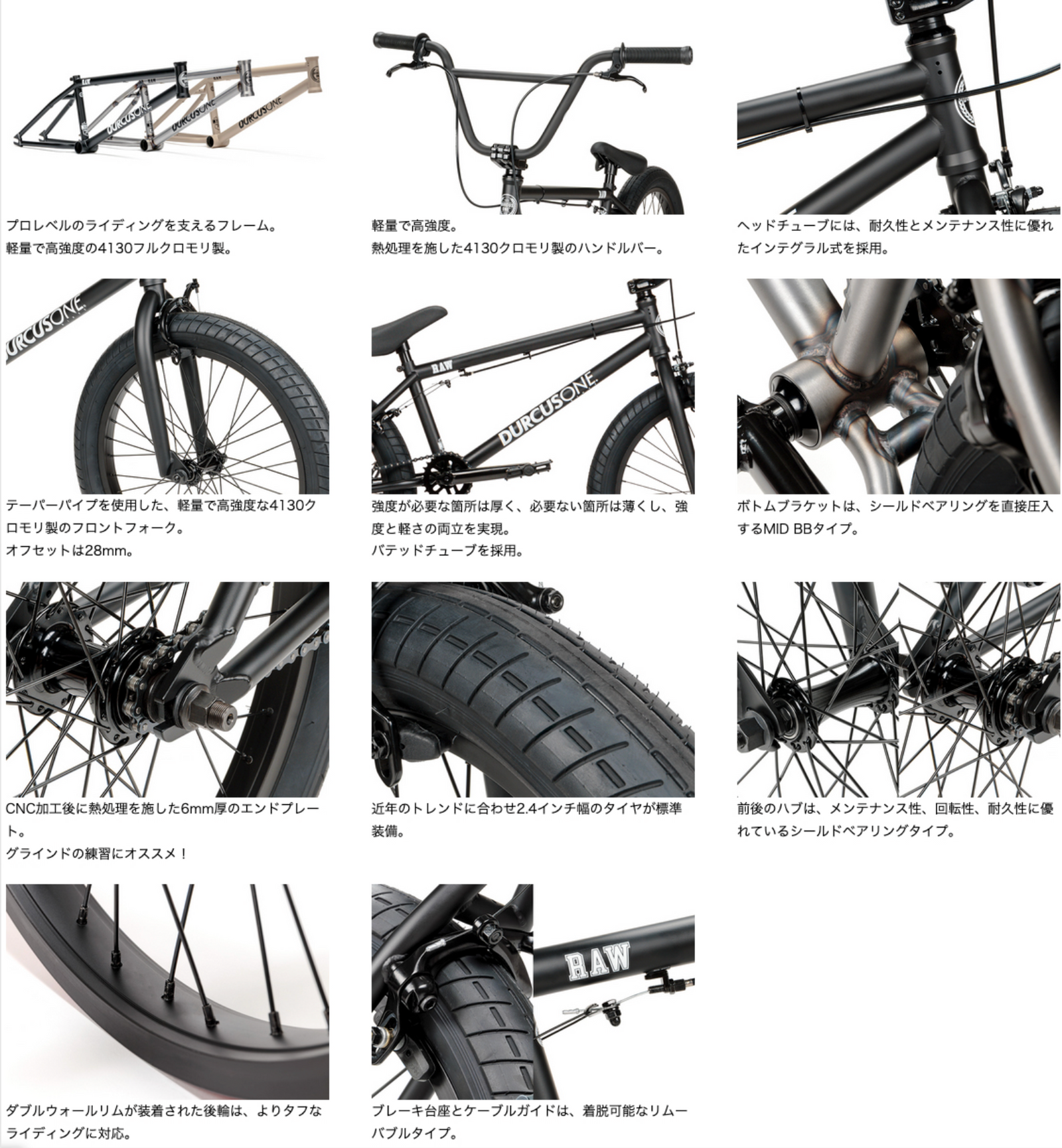 DURCUSONE RAW 20.3
