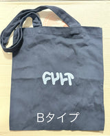 CULT MYSTERY トートバッグ / ブラック