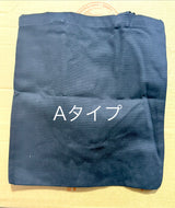 CULT MYSTERY トートバッグ / ブラック