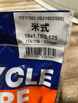 GIZA PRODUCTS 米式チューブ 【18"×1.75〜2.125"】