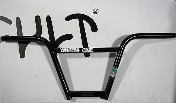 DSC06249_600x600_crop_center.