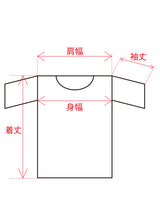 PRIMO BOX 1 Tシャツ / ホワイト