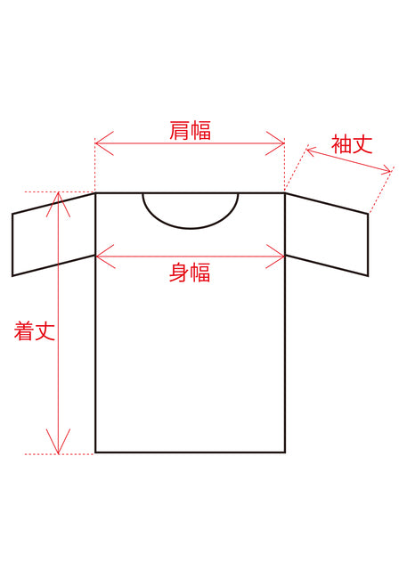 PRIMO OLE Tシャツ / ホワイト【L・XLサイズ】 – BMXショップ