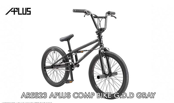 ARESBIKES APLUS  G.D.D グレー