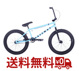 おすすめ【送料無料】【SALE】CULT 2022年 GATEWAY TT20.5" / ブルー