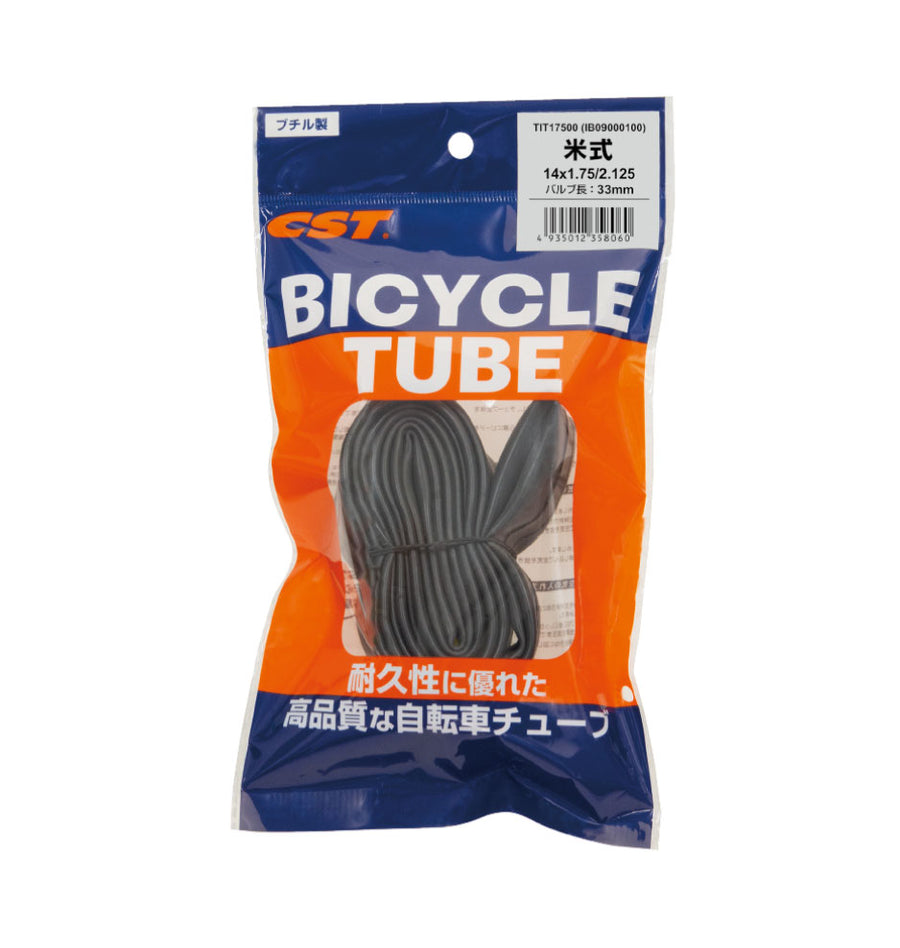 GIZA PRODUCTS 米式チューブ【14インチ・18インチ・26インチ