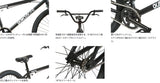 DURCUSONE H-STREET 24インチ / GLOS RAW
