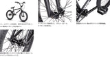 DURCUSONE PATH 18インチ V2 / ホワイト