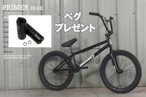 SUNDAY BIKES 2022年モデル – BMXショップワンダーランド