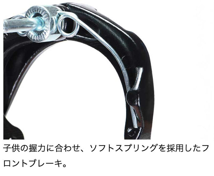 DURCUSONE SOLO 16インチ / マットブラック – BMXショップワンダーランド